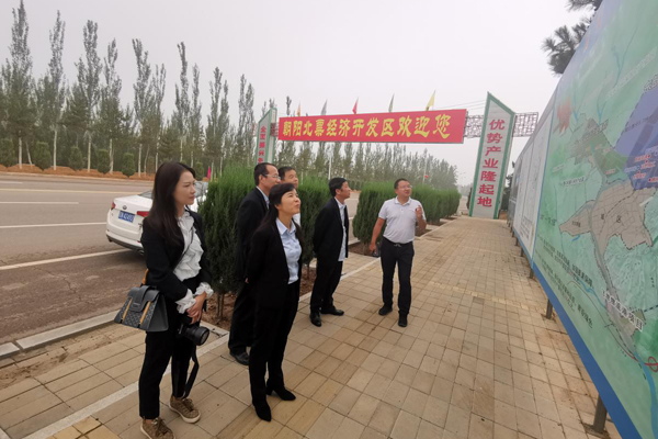 陜西航天建設(shè)集團(tuán)有限公司總經(jīng)理、黨委副書記謝明娟率隊赴遼寧一諾環(huán)保產(chǎn)業(yè)集團(tuán)開展考察調(diào)研工作
