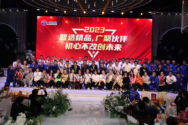 1675761481973496.jpg heying.jpg