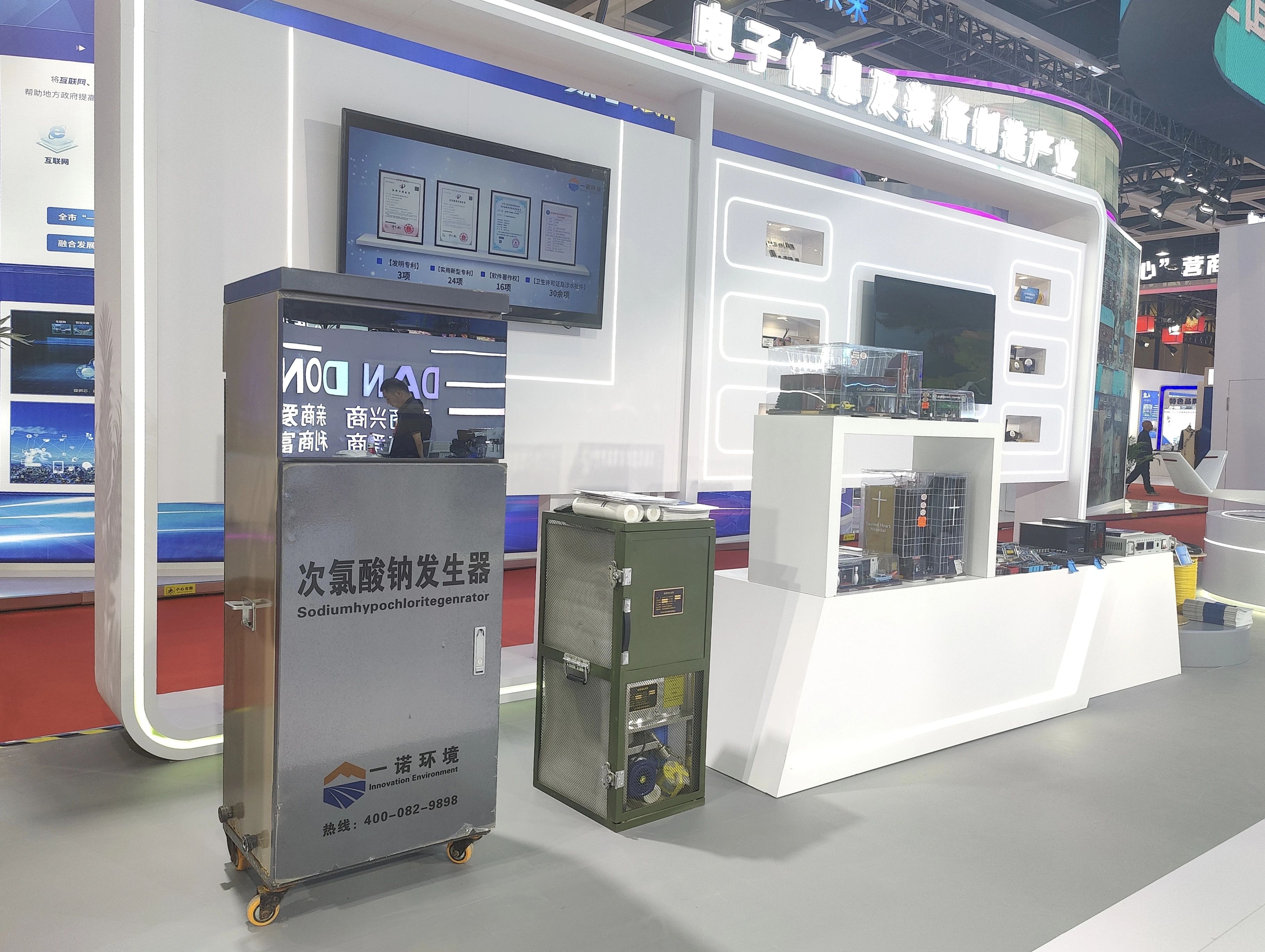 1695888637606349.jpg 1695888637606349.jpg